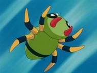 Image via The Pokemon Company